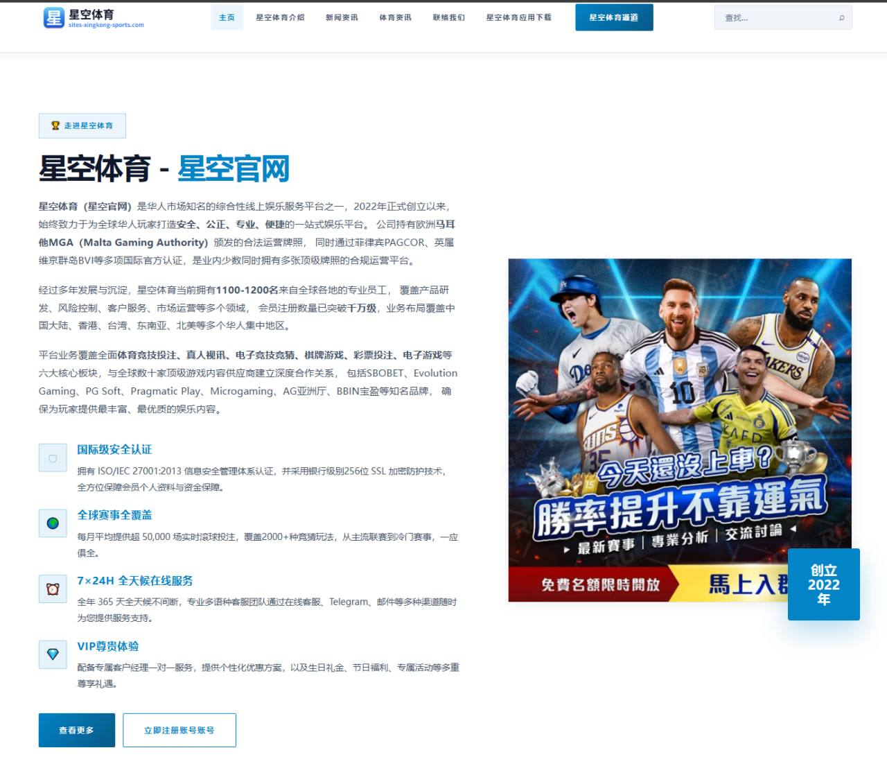 乐鱼体育：英格兰队节奏切换拉动备战节奏，世界杯2026前景出现新角度